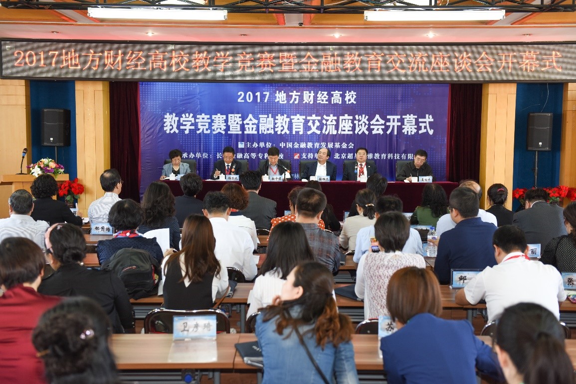 1498206744951534.jpg 1.jpg