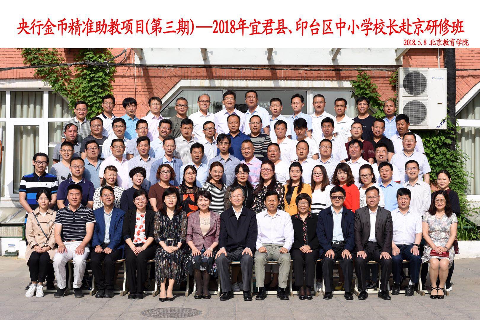 1526354204112203.jpg 1526354204112203.jpg