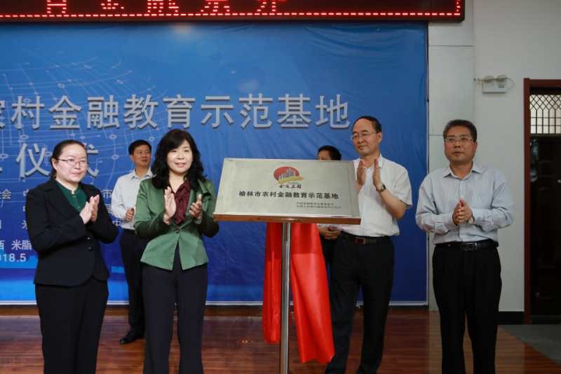 1526625723941771.jpg 1526625723941771.jpg