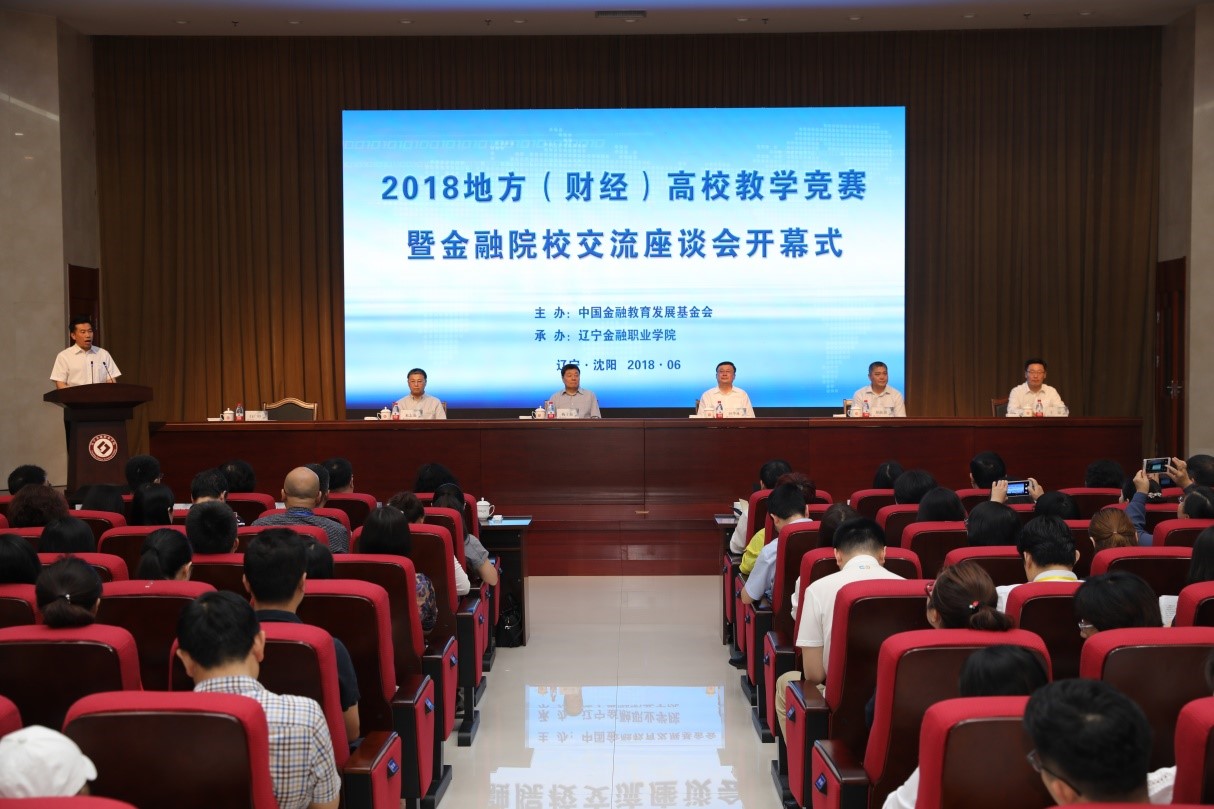 1528868640660351.jpg 1528868640660351.jpg