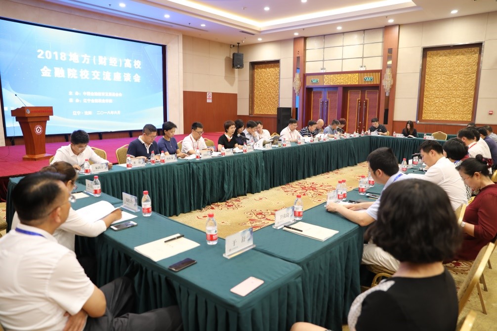 1528868719478294.jpg 1528868719478294.jpg