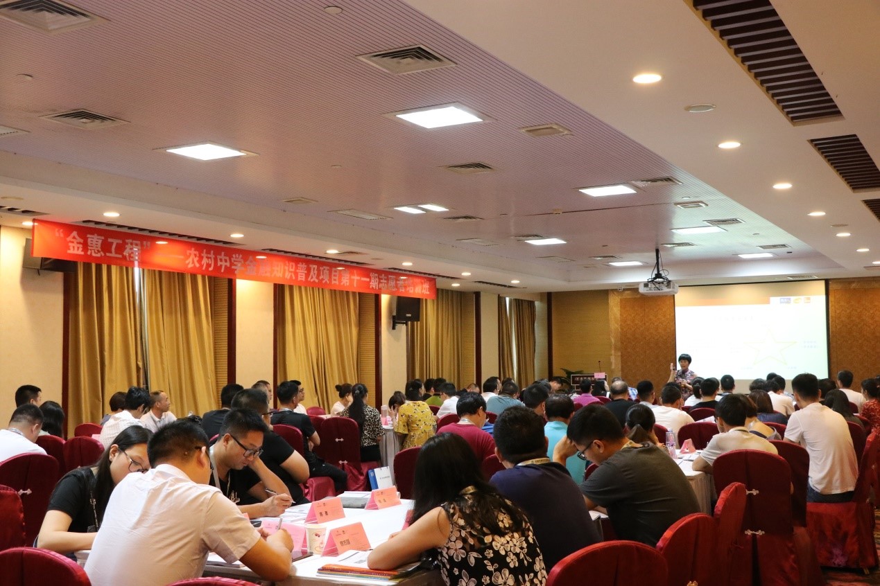 1533632032708253.jpg 趙煒111.jpg