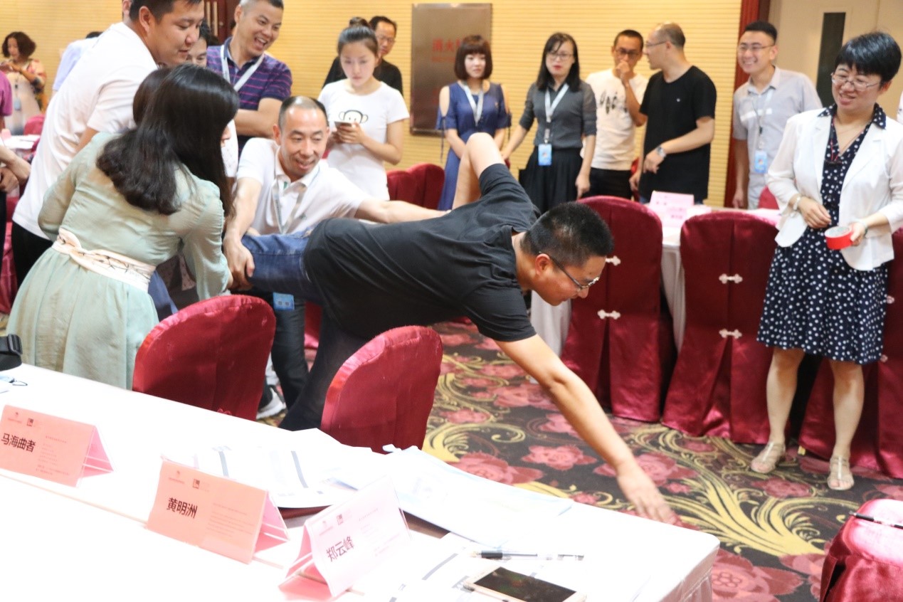 1533632065462379.jpg 趙煒2222.jpg