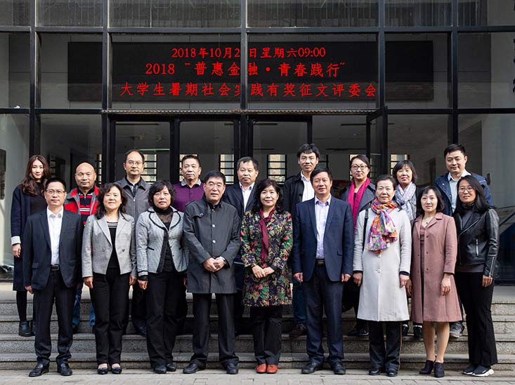 1540281114624943.jpg 1540281114624943.jpg