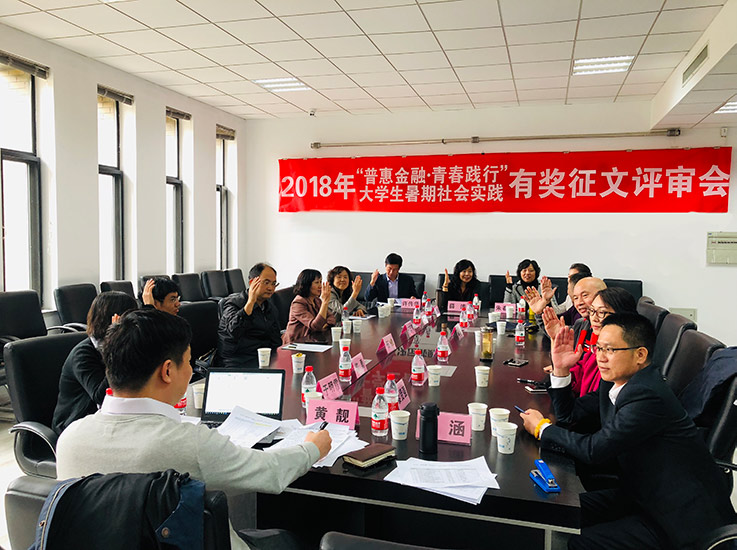 1540361804365752.jpg 1540361804365752.jpg