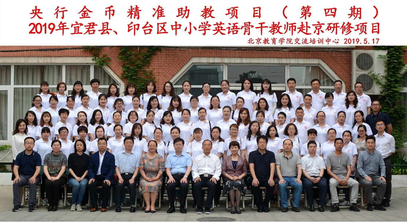 1558492203112952.jpg 1558492203112952.jpg