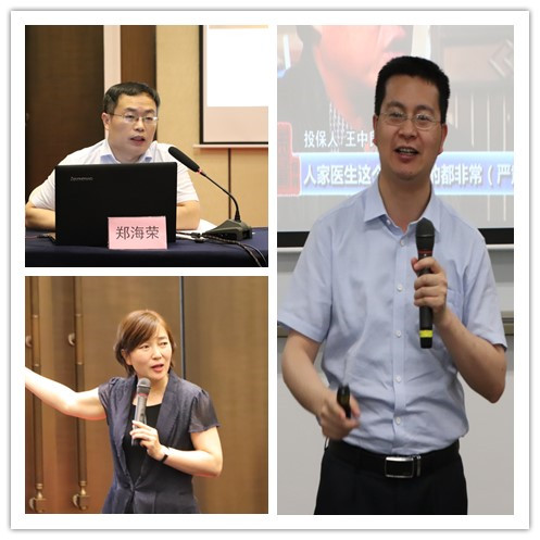 1559093695189473.jpg 圖2.jpg