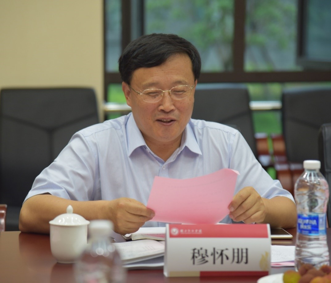 1559108348537918.jpg 4.jpg