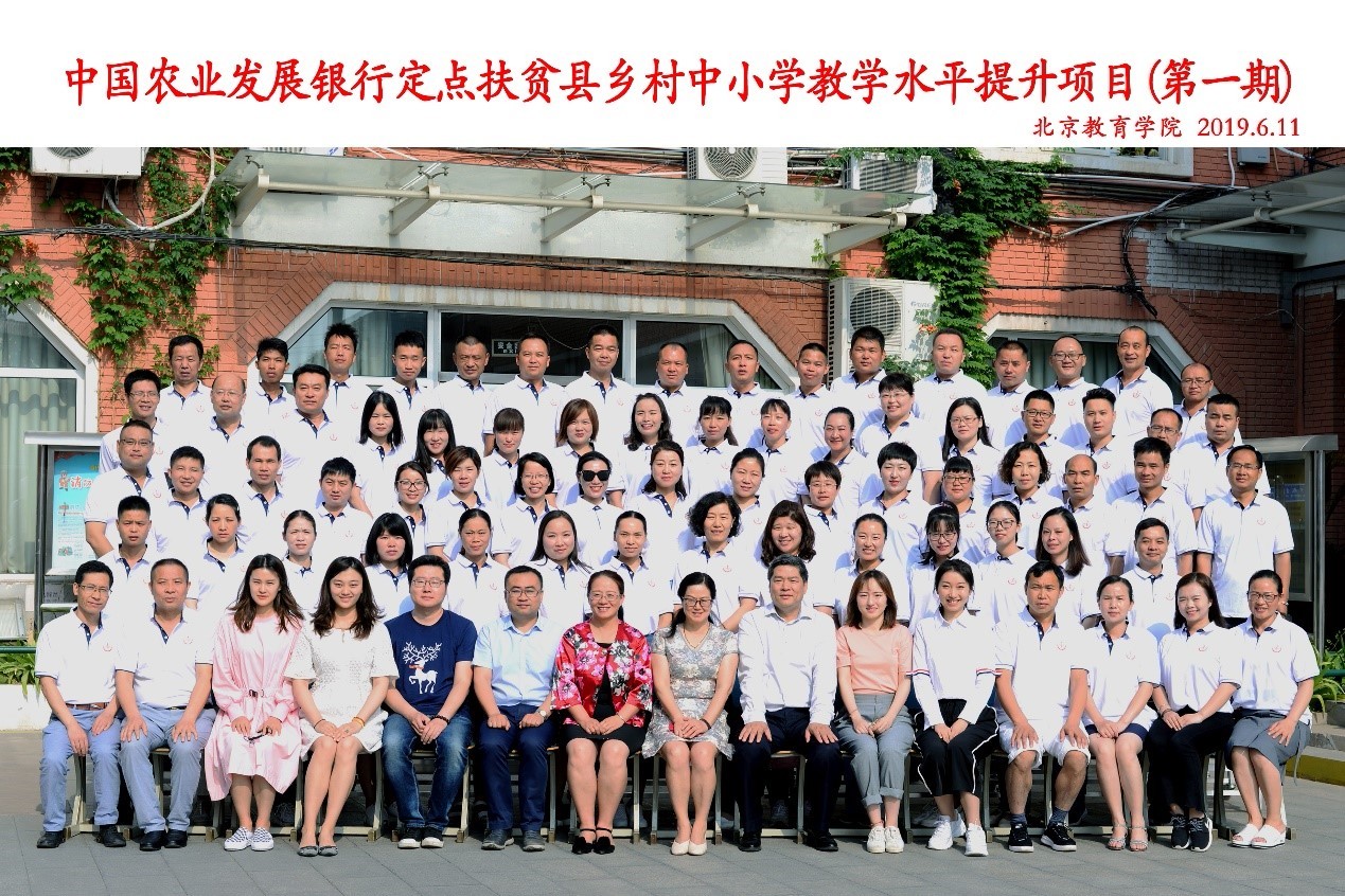 1560755089555954.jpg 1.jpg