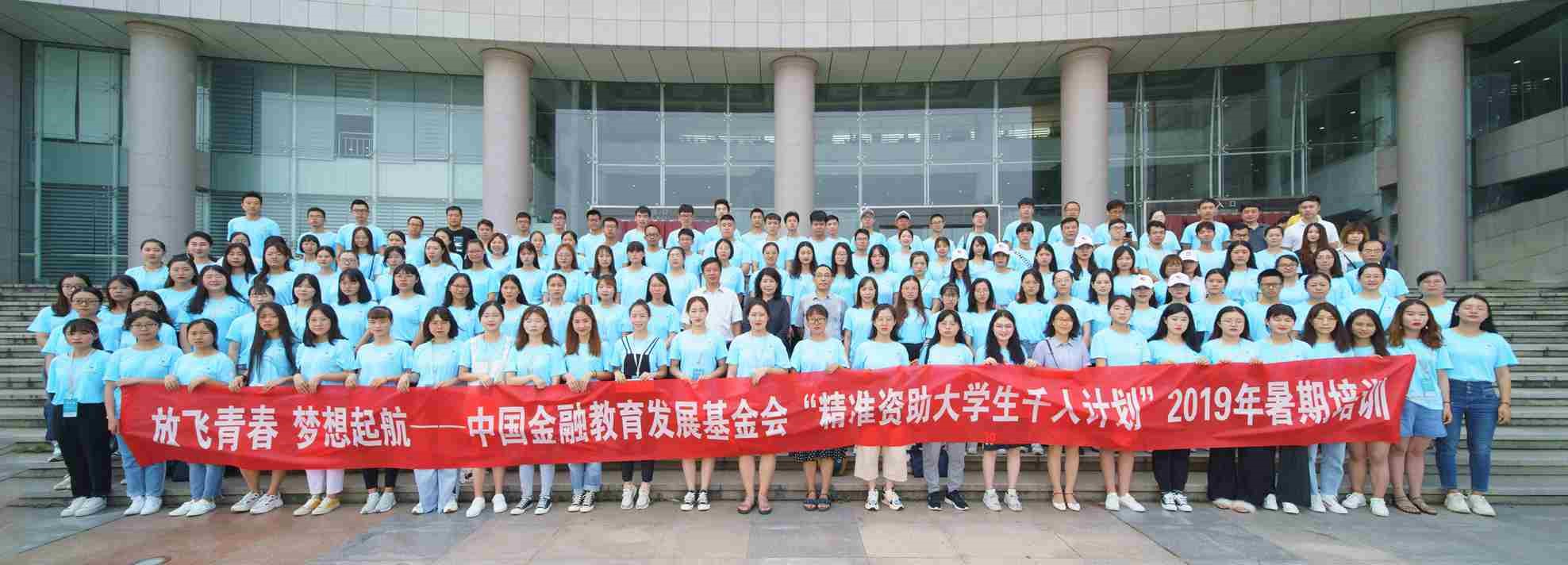 1563526140190940.jpg 1563526140190940.jpg