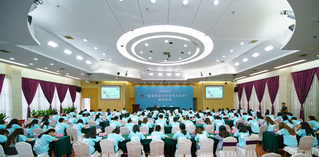 1563526379295283.png 4_副本.png