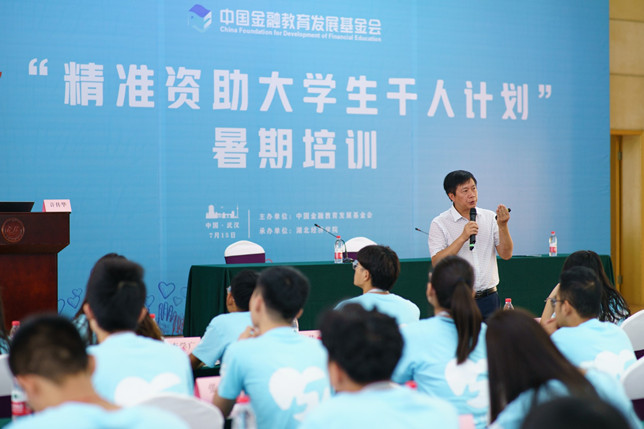 1563526406169656.jpg 3_副本.jpg