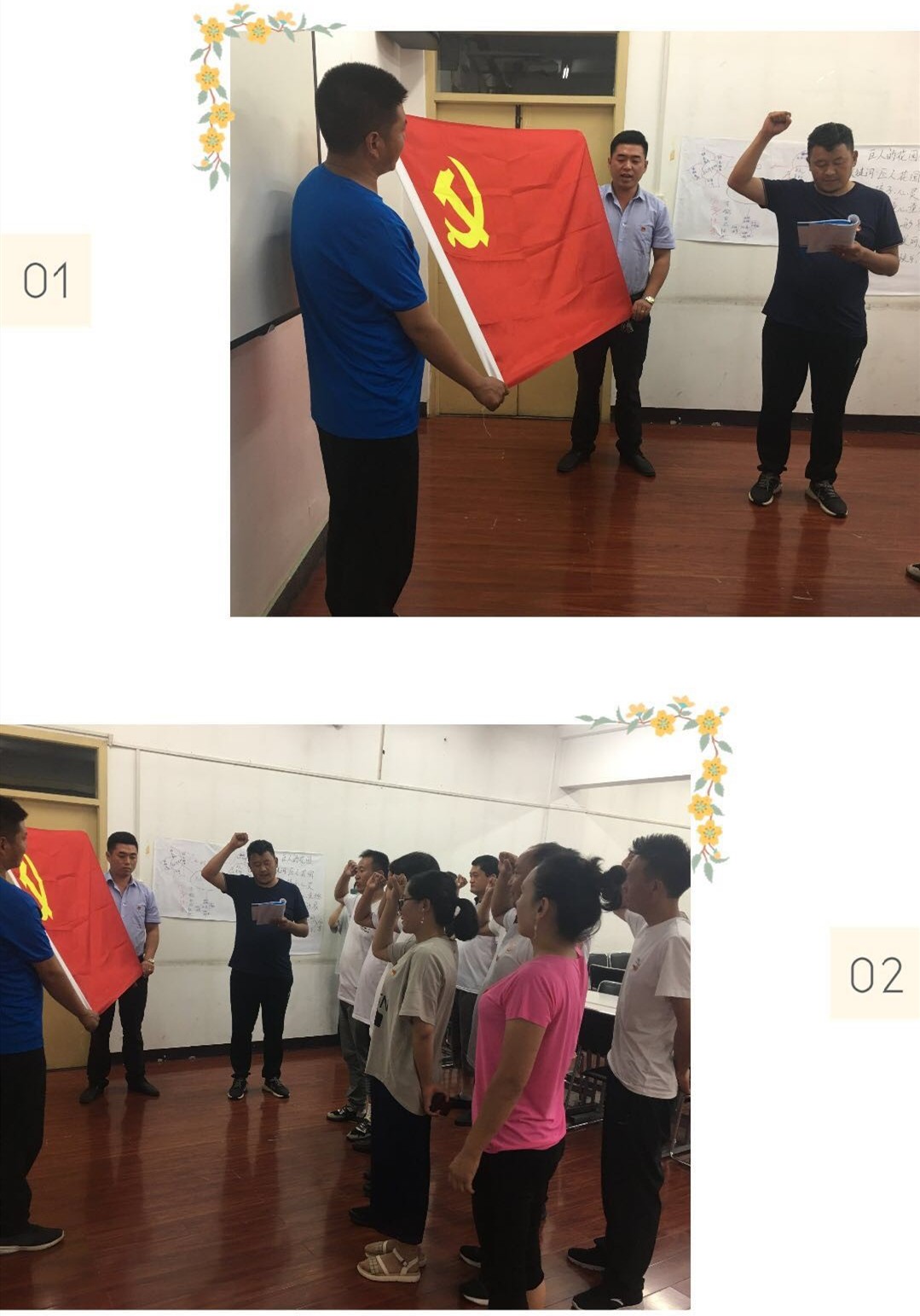 1563864998749869.jpg 1563864998749869.jpg