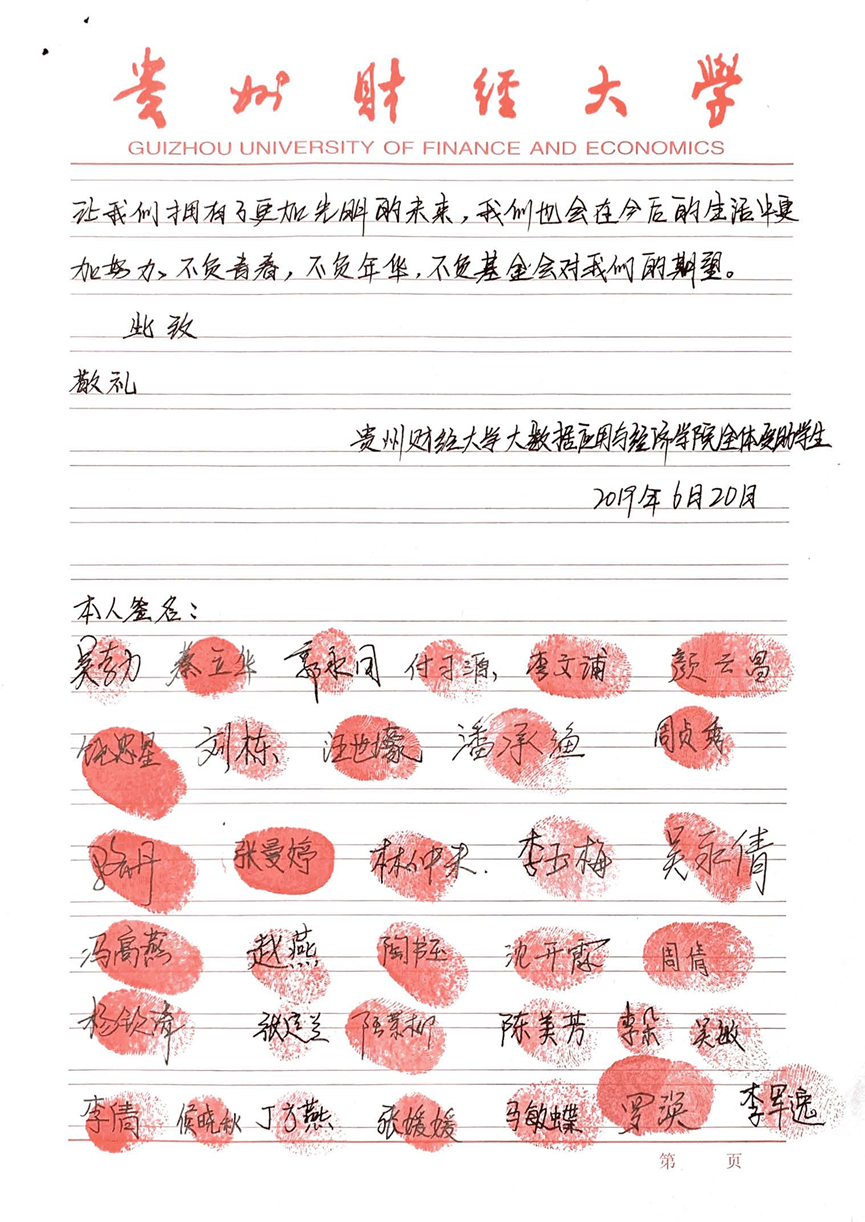 1568617309710895.png 1568617309710895.png