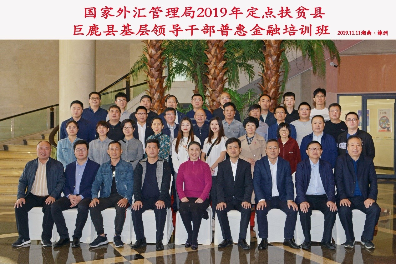 1574746666942754.jpg 1574746666942754.jpg