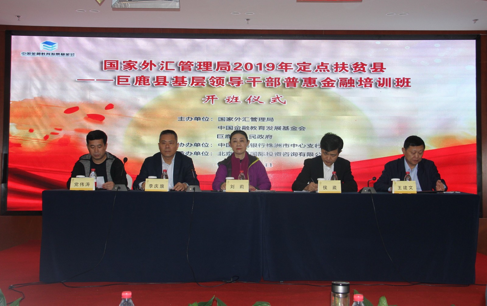 1574746697938619.jpg 1574746697938619.jpg