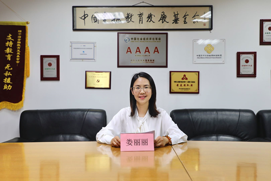 1590143035638754.png image.png