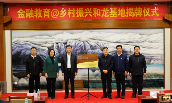 1600742075945052.png 1600742075945052.png