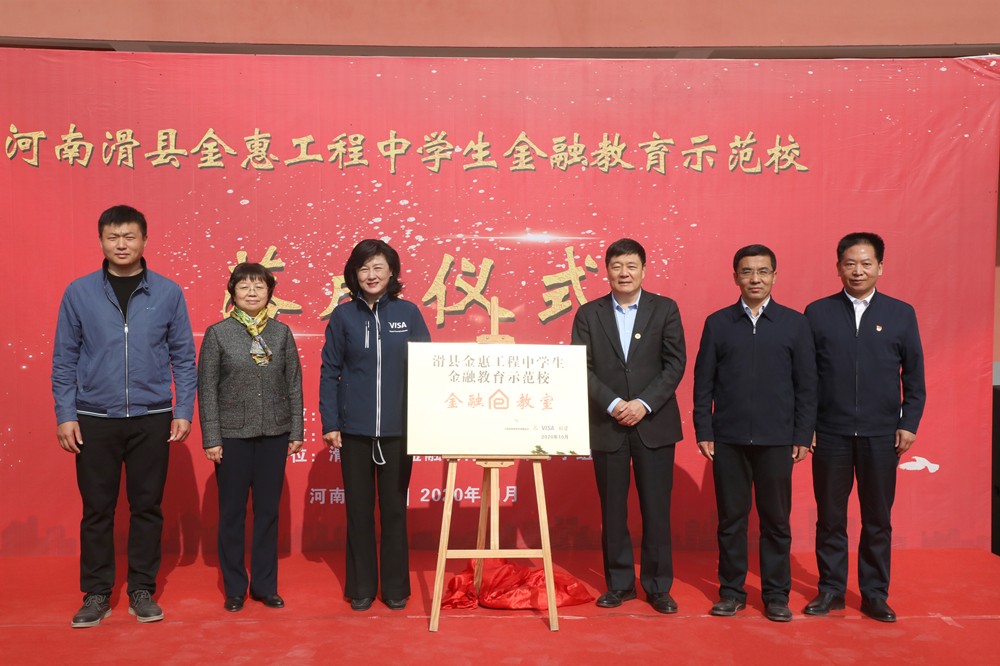 1605856994846472.jpg 1605856994846472.jpg