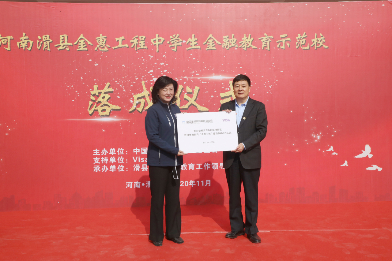 1605857201208009.png 1605857201208009.png