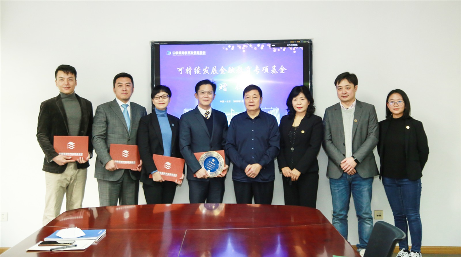 1610616490790975.jpg 1610616490790975.jpg