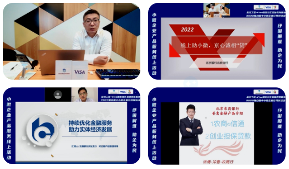 1656576494449495.png image.png