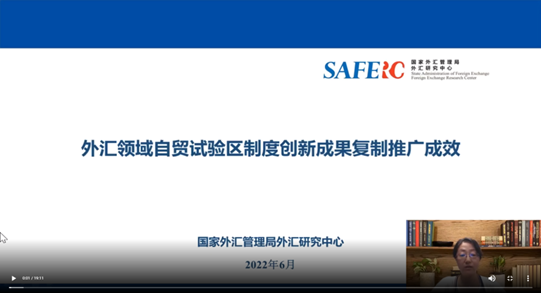 1656915752860494.png image.png