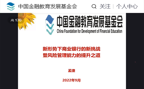 1663897414251340.png image.png