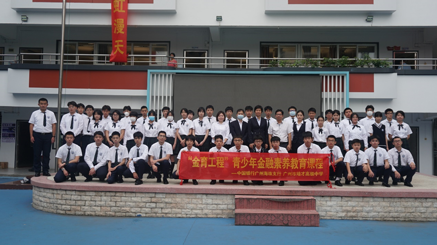 1683359051298923.png 1683359051298923.png