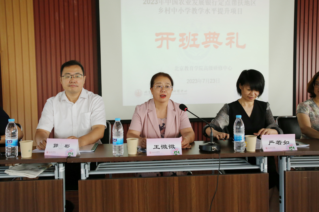 1690253000422082.png 1690253000422082.png