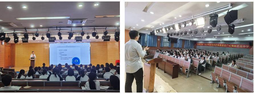 1702625871350832.png 1702625871350832.png