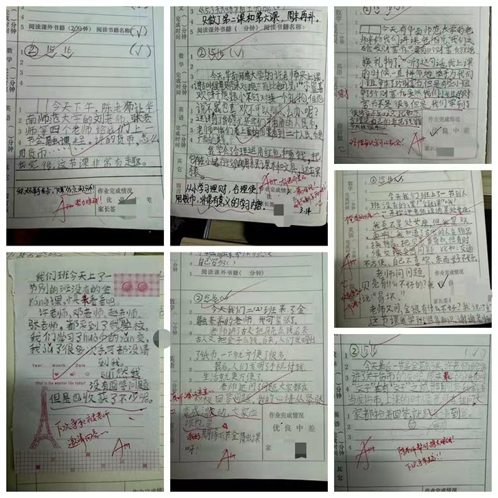 1710926225844840.png image.png