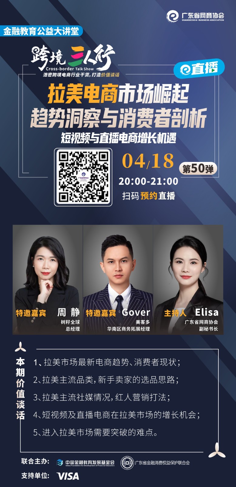 1713423094419542.jpg fedcf503beceafa143a21e86a9a1e64.jpg