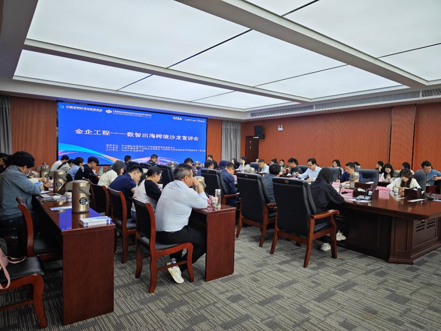 1714974982663406.png image.png