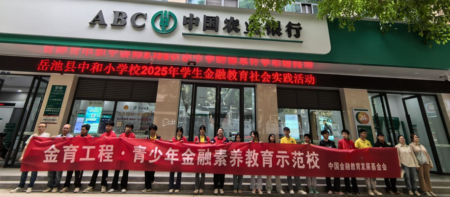 1747034263560170.png 1747034263560170.png