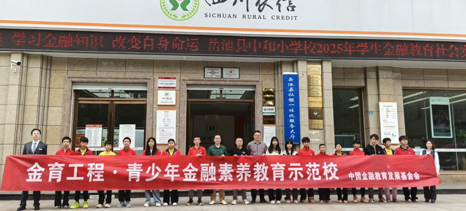 1747034309239981.png 1747034309239981.png