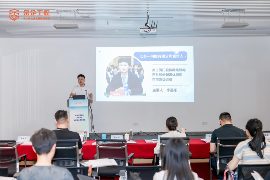 1753336250731340.png 1753336250731340.png